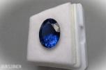 Royal Blue Safir  *4.90 CT* Edelsten med Sertifikat